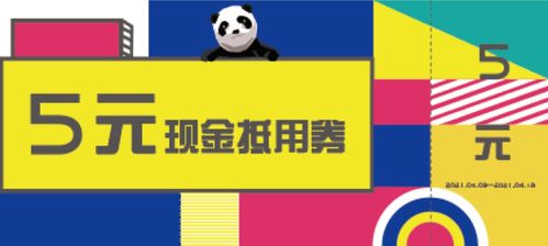 福滿黛山，喜遇秀湖 許鴻飛雕塑藝術展暨成渝雙城經濟圈文化與旅游商品展的數字化新篇